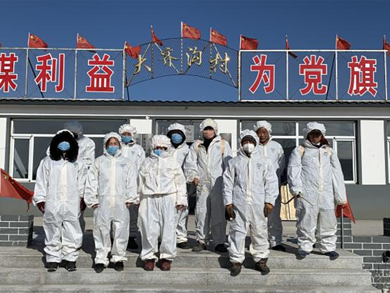 疫情就是命令——大齐沟抗疫纪实（视频）